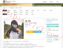 澳门金牛网金牛版论坛资料澳门三中三1