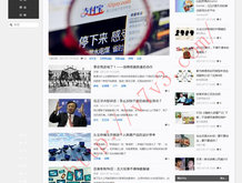 2020 彩图